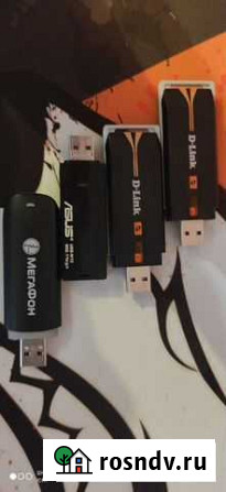 Usb Wifi адаптер Ставрополь - изображение 1
