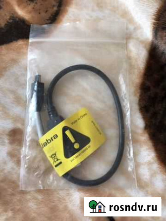 USB адаптер для Bluetooth Yabra Москва - изображение 1