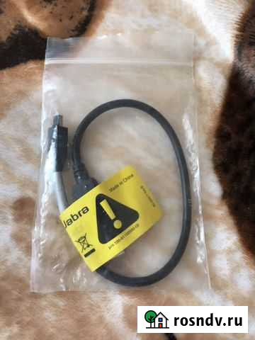 USB адаптер для Bluetooth Yabra Москва - изображение 1