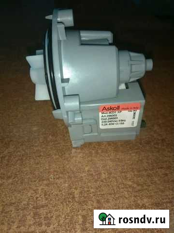 Помпа (сливной насос) для стиральных машин Таганрог - изображение 1