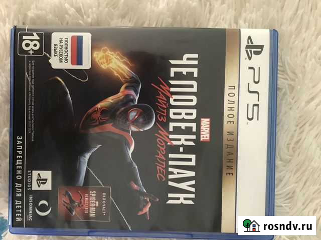 Игры для приставок ps5 Омск - изображение 1