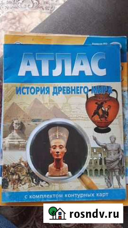 Рабочие тетради, атласы, впр 5 класс Улан-Удэ - изображение 1