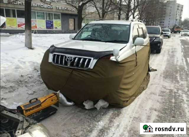 Отогрев авто Комсомольск-на-Амуре - изображение 1