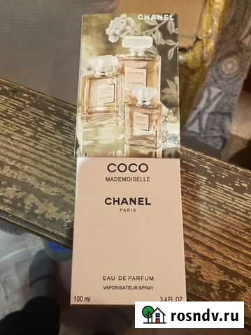 Парфюмерная вода Тула - изображение 1