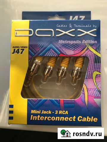 Стереофонический кабель Mini Jack 3 RCA Рыбинск - изображение 1