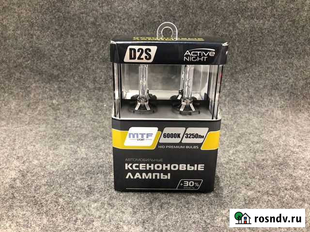 Ксеноновые лампы D2S Active Night 6000K Нижний Новгород - изображение 1
