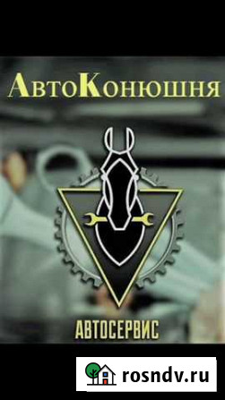 Капитальный ремонт двигателя Владимир - изображение 1