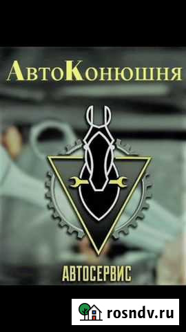 Капитальный ремонт двигателя Владимир - изображение 1