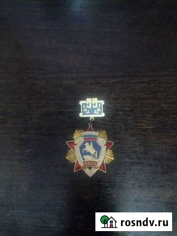 Значек 55 лет 44ссу Старый Оскол - изображение 1