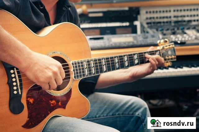 Обучение игре на гитаре Березовский - изображение 1