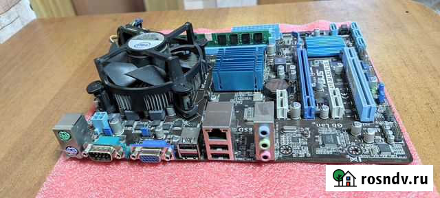 Комплект для сборки пк Черемхово - изображение 1