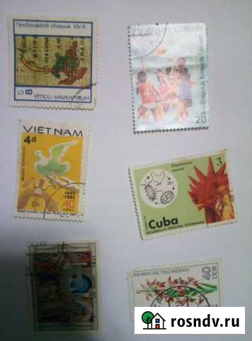 Почтовые марки Саратов - изображение 1