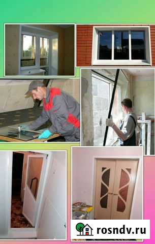 Установка отделка дверей и окон Новосергиевка - изображение 1