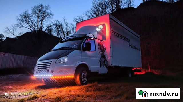 Грузоперевозки Таганрог - изображение 1