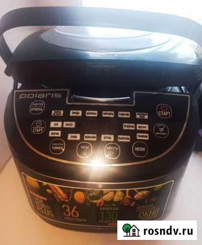 Мультиварка polaris Благовещенск - изображение 1