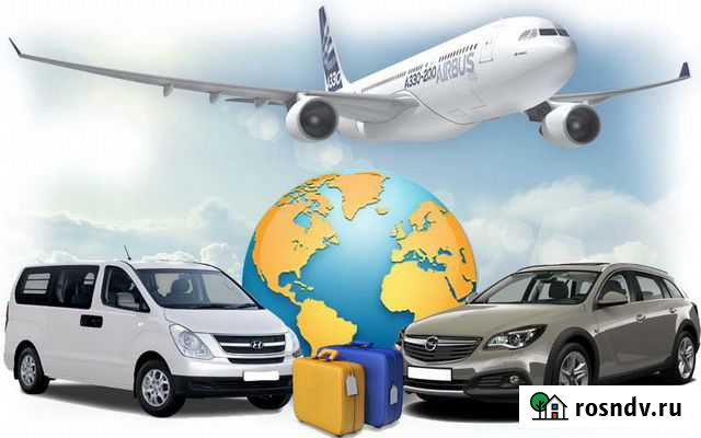 Трансфер Калуга - изображение 1