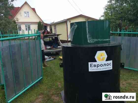 Септик Евролос Гатчина
