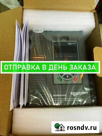 Частотный преобразователь 380В Одинцово - изображение 1