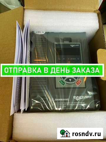 Частотный преобразователь 380В Одинцово - изображение 1
