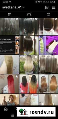 Парикмахер Петропавловск-Камчатский - изображение 1