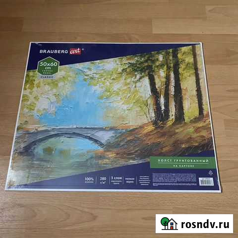 Холст грунтованный, на картоне Строитель - изображение 1