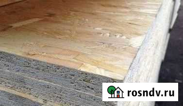 Осб Одинцово - изображение 1