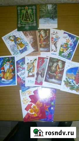 Раритетные новогодние открытки Саранск - изображение 1
