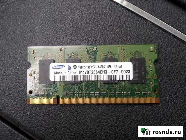Оперативная память samsung DDR 2 на 1 гигабайт Кемерово - изображение 1