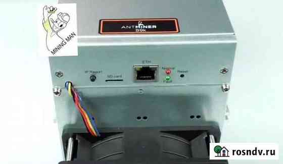 Antminer S9k 14 TH/s Улан-Удэ