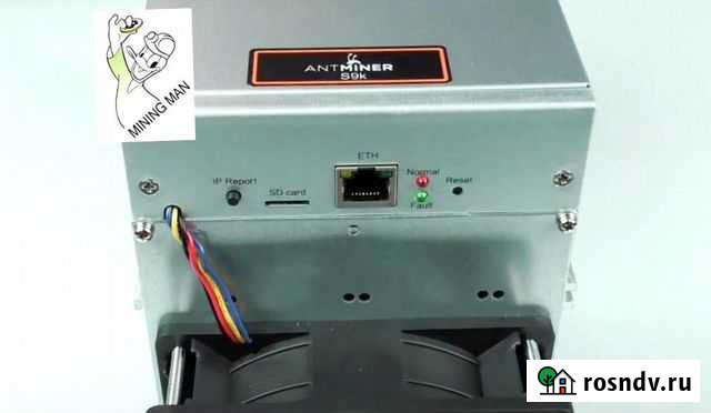 Antminer S9k 14 TH/s Улан-Удэ - изображение 1