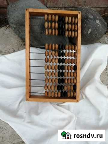 Счеты Усть-Лабинск - изображение 1