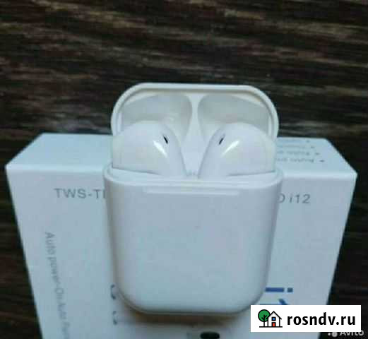 Новые наушники беспроводные bluetooth Гуково - изображение 1