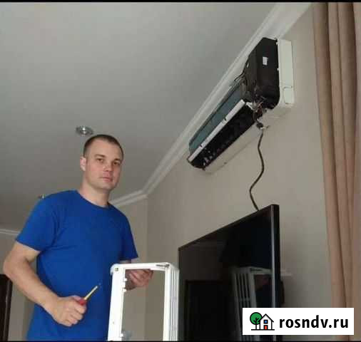 Ремонт сплит систем Заправка Чистка Краснодар - изображение 1