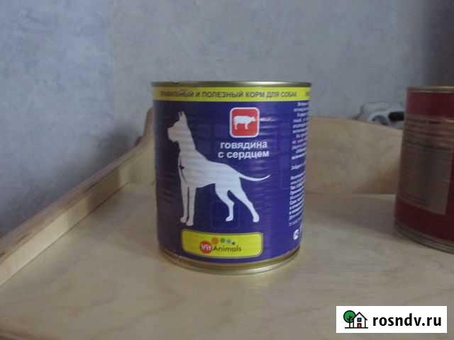 Консервы для собак вит анималс-750г.-12шт Одинцово - изображение 1