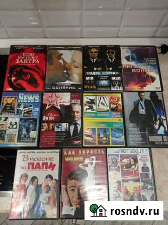 Диски DVD фильмы, музыка, игры для Windows Брянск - изображение 1