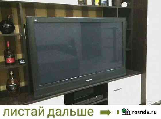 Телевизор Panasonic держатель планшет смарт игры Анапа