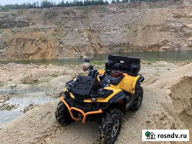 Stels Guepard 800 2016 Красноярск - изображение 1