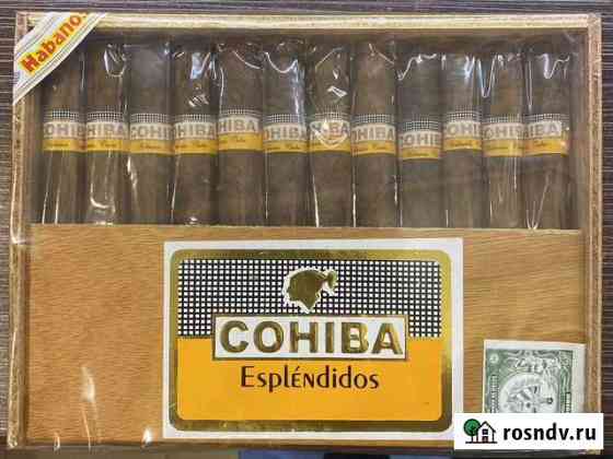Кубинские сигары cohiba Оренбург