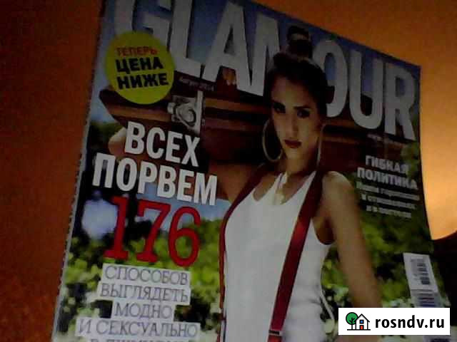 Журнал glamour номера за 2016-2017-2018 годы Нижний Новгород - изображение 1