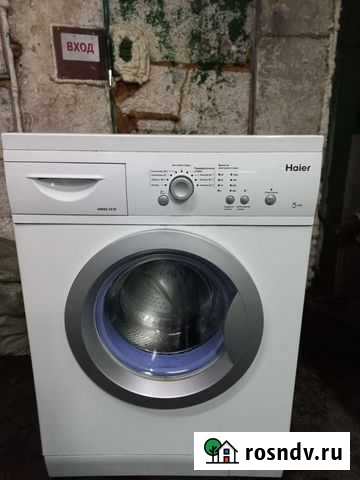 Стиральная машина: Haier 5 кг Петропавловск-Камчатский - изображение 1