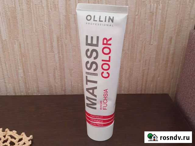 Краска для волос ollin пигмент прямого действия Новокузнецк - изображение 1
