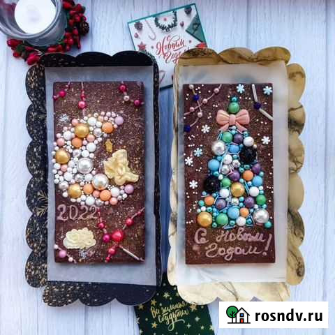 Подарки на новый год Воронеж - изображение 1