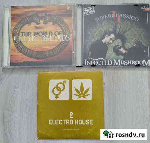 Cd Кельтская музыка,Trance,House Муром