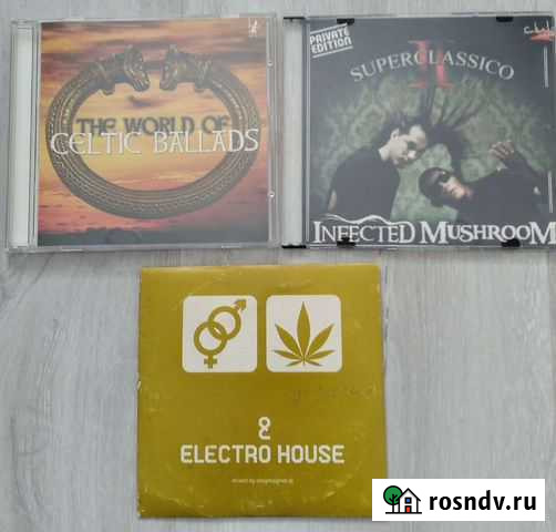 Cd Кельтская музыка,Trance,House Муром - изображение 1