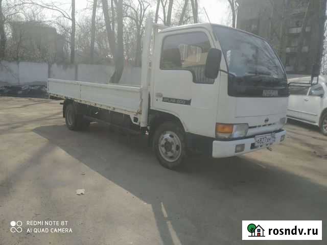 Ниссан Атлас Москва - изображение 1