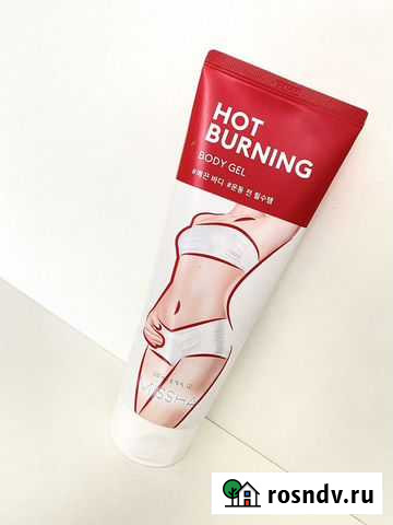 Антицеллюлитный крем Ставрополь - изображение 1