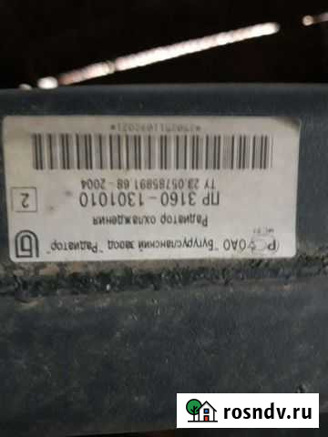 Радиатор УАЗ Моздок - изображение 1