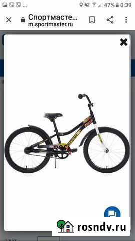 Велосипед 20дюймов Волгоград - изображение 1