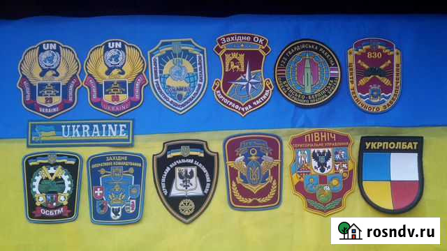 Шевроны Украина. Резина. Начало и середина 90-х г Севастополь - изображение 1