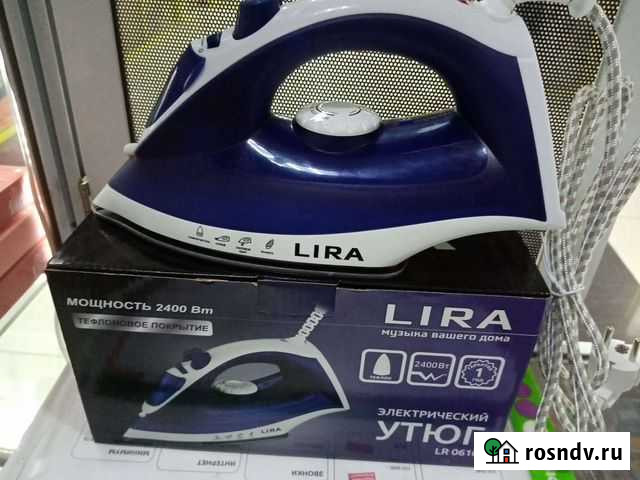 Утюг Lira LR 0610 Черногорск - изображение 1